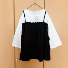 281 キャミソール重ね着風 七分袖カットソー 大きいサイズ3L