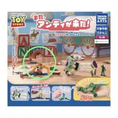 また、アンディが来た！ トイストーリー ウッディ ガチャガチャ
