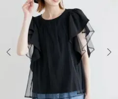 ロペピクニック　チュールドッキングトップス