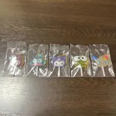 サンリオキャラクターズ カラフルキャンディチャーム 5点セット