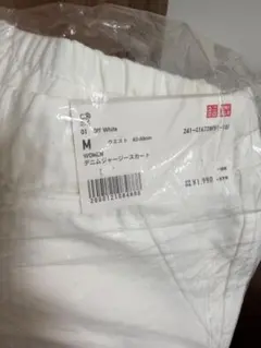 レディース　まとめ売り服袋