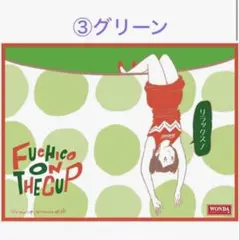 【新品未開封】ワンダのふちこレジャーシート