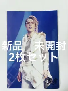 川島如恵留　虎者ステージフォト2枚