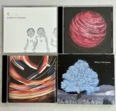 BUMP OF CHICKEN CD4枚まとめ売り