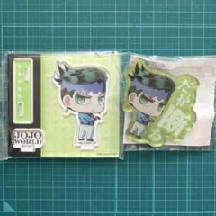 岸辺露伴 アクリルスタンド アクリルバッジ