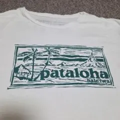 m*a様 Pataloha パタロハ　パタゴニア　ヴィンテージ　Tシャツ