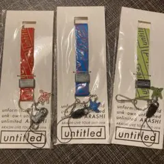 嵐 untitled ネックストラップ