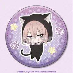 着せ恋オンラインくじみに 缶バッジセット売り