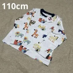 ⭐︎nana⭐︎様 リクエスト 2点 まとめ商品