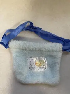 すみっコぐらし フリースポーチ 水色