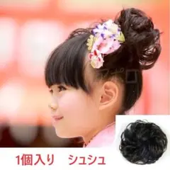 Mi＊Ki様 リクエスト 2点 まとめ商品