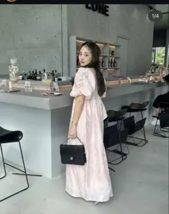 Item thumbnail for item 045bfcae-5008-4f87-87e9-e8f6fde5c066