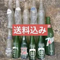 【まとめ売り】　レトロ　11本