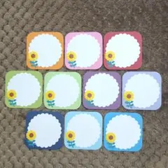クラフト318) カード 手紙 アルバム ひまわり 向日葵 花 夏 壁面