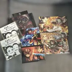 鬼滅の刃 特典いろいろセット