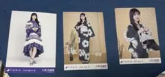 乃木坂46 真夏の全国ツアー2025 浴衣生写真 久保史緒里 チュウ - メルカリ