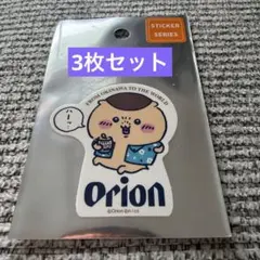 ちいかわ オリオンビール ステッカー 3枚セット 沖縄限定