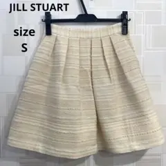 JILL STUART ジルスチュアート　スカート　Sサイズ　日本製のサムネイル