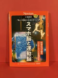 Item thumbnail for item 795eac44-7844-4371-b10b-d1f66c1333ce