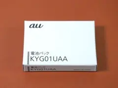 新品【au限定・純正品】TORQUE 5G 電池パック KYG01UAA