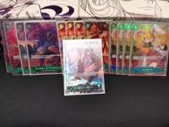 早いもの勝ち！ 緑ボニー　緑パラレル　引退品　セット ワンピースカード