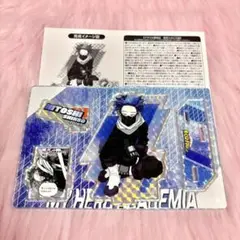 心操人使　2024 バースデイアクスタ