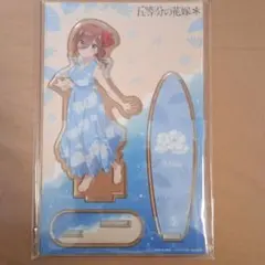 キラ様 リクエスト 2点 まとめ商品