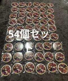 アイカツ イオン限定 缶バッジ 紅林珠璃 54個セット