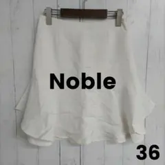 石81◎ノーブル◎ミニスカート◎フレアスカート/3のサムネイル