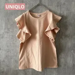 UNIQLO ユニクロ　フリルノースリーブ　カットソーピンクオレンジ新品未使用品