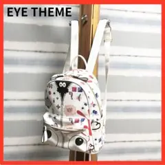 ☆激レア！【EYE THEME】アイテーマ　 レザー　リュック　バッグパック　白
