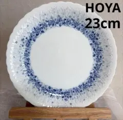 HOYA ホワイトシャドウ プレート 皿 ブルー 花柄 フラワー 直径23cm