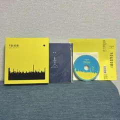 2026年最新】結婚式 cd セットの人気アイテム - メルカリ