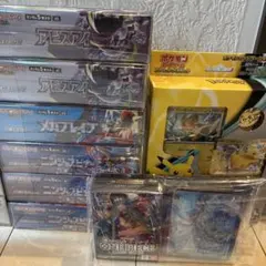 2026年最新】PSA10 まとめ売りの人気アイテム - メルカリ