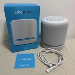2026年最新】エコースタジオ studio echoの人気アイテム - メルカリ