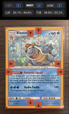 超特価！海外版カメックス➕59枚　即日発送