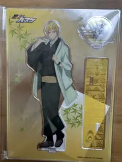 黒子のバスケ キャラポップストア 黄瀬涼太 アクリルスタンド 和服