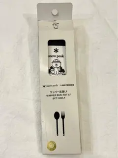 2025年最新】スノーピーク ワッパー武器の人気アイテム - メルカリ