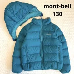 モンベルmont-bell:取り外しフード付きダウン　ジャケット キッズ130