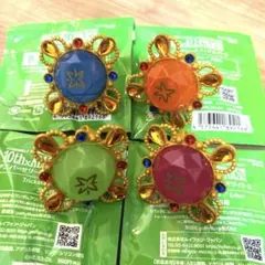 あんスタ スタライ リングライト リンライ Trickstar トリスタ セット