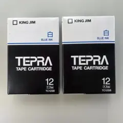 2026年最新】キングジム テープカートリッジ テプラTR 12mm TC12S 白の
