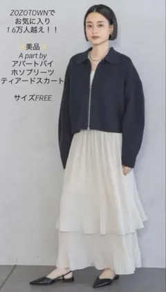 Item thumbnail for item 3c720656-32c3-42f8-a394-f041df4f8045