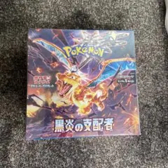 Item thumbnail for item 6e6e5e9c-f4d2-4b94-a0d2-93e37181c4aa