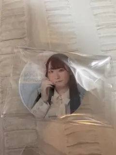 am様 リクエスト 2点 まとめ商品