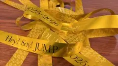 Hey!Say!JUMP S say 銀テープ 金 フル 1本