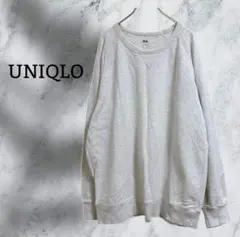 ユニクロ『UNIQLO』スウェット トレーナー【XL】グレー 系 無地 大きい