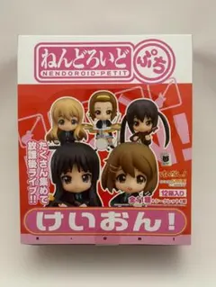 2026年最新】けいおん ねんどろいどぷちの人気アイテム - メルカリ