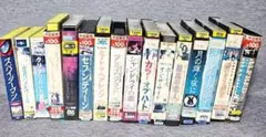 洋画 名作 VHS ビデオテープ 16本セット まとめ売り
