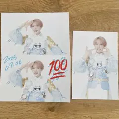 2025年最新】パンダドラゴン たいが サインの人気アイテム