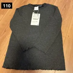 ザラキッズ トップス